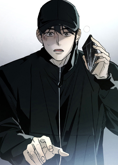 暗巷困兽,暗巷困兽漫画
