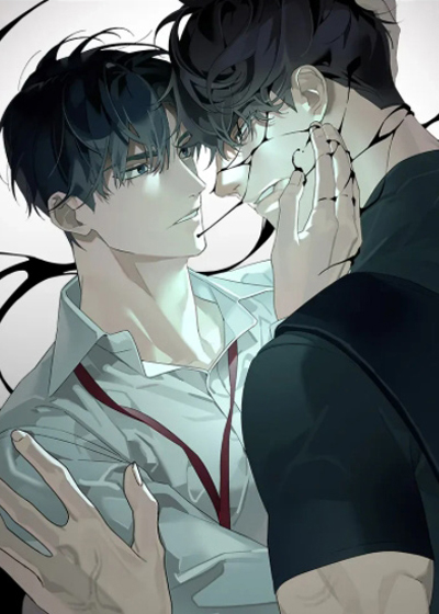 不驯之炎,不驯之炎漫画