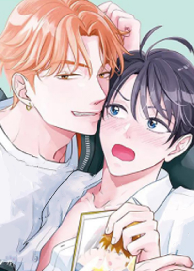 腐男的春天,腐男的春天漫画