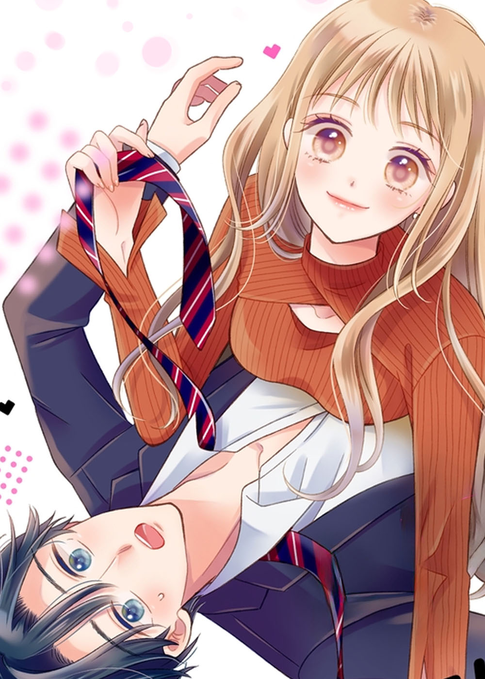 谷燕的小心思,谷燕的小心思漫画
