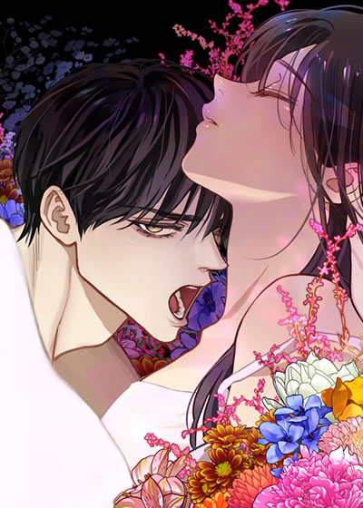 花是诱饵,花是诱饵漫画
