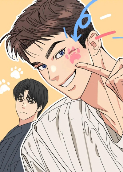 猫大爷和我,猫大爷和我漫画