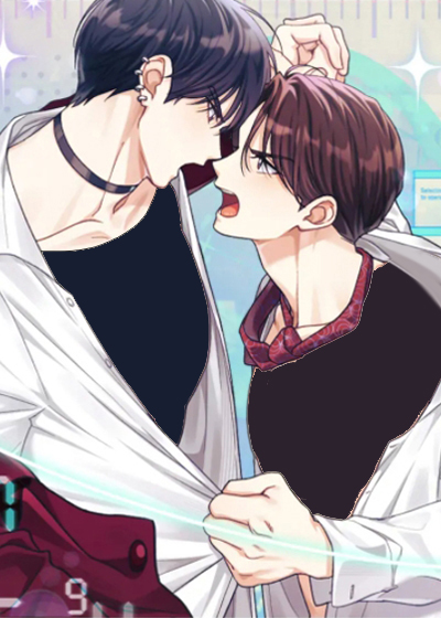 失控烙印,失控烙印漫画