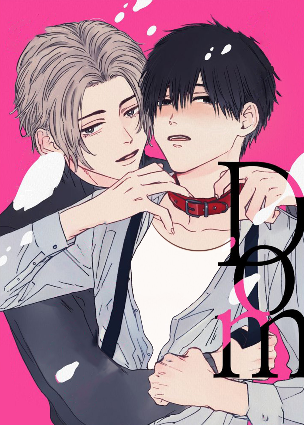 甜蜜奖励,甜蜜奖励漫画