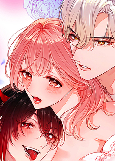 天使与恶魔的共犯,天使与恶魔的共犯漫画