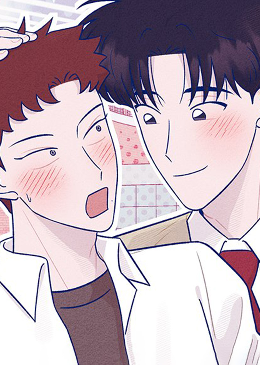 我不为人知的秘密,我不为人知的秘密漫画
