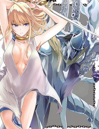 勇闯海狱城,勇闯海狱城漫画