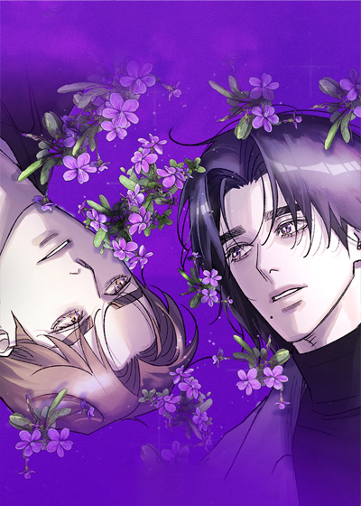 紫罗兰协议,紫罗兰协议漫画