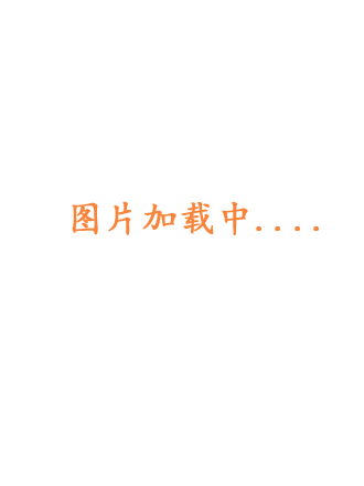 落魄师父